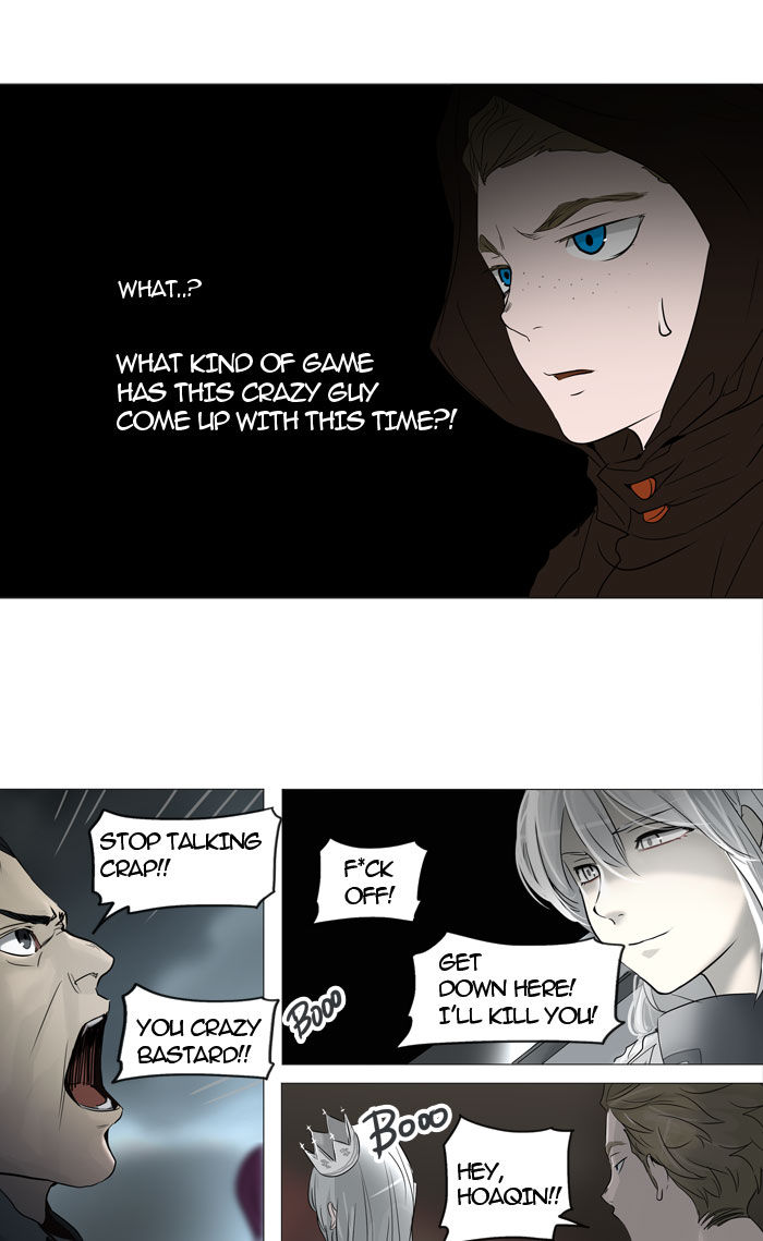 Tower of God Chapter 241 37